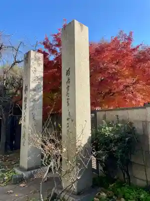 木母寺(東京都)