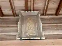 森本神社(兵庫県)