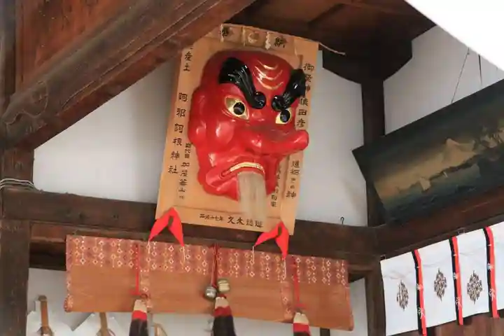 阿邪訶根神社の本殿・本堂