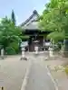 善福寺(三重県)