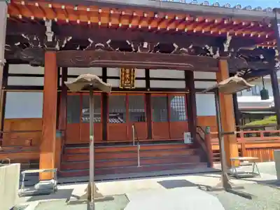 宗圓寺(大阪府)