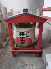 魚崎八幡宮神社(兵庫県)