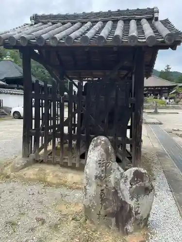 當麻寺(奈良県)