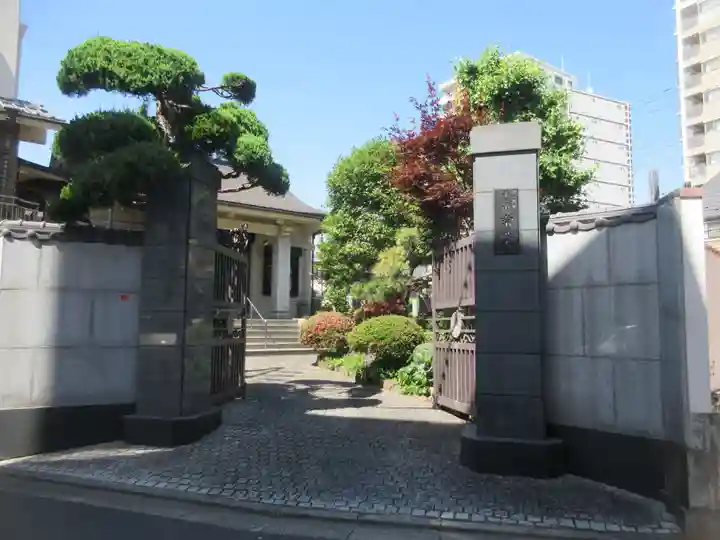 常護寺(東京都)