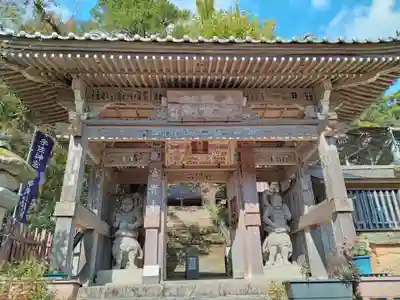 富貴寺(大分県)