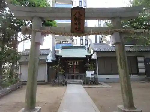 八幡神社の鳥居