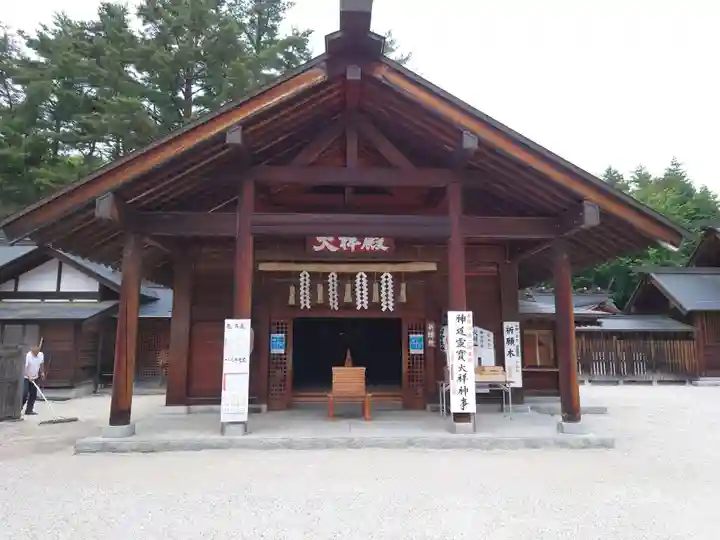身曾岐神社(山梨県)
