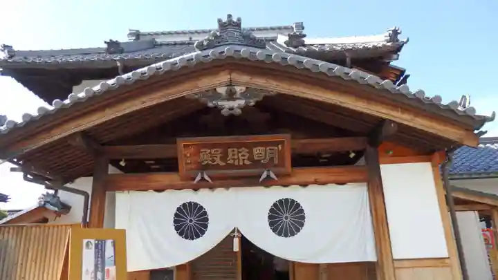 善光寺大本願のその他建物