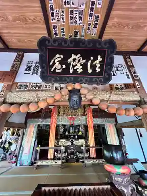 天王寺の本殿・本堂