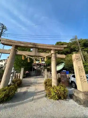 叶神社（東叶神社）(神奈川県)