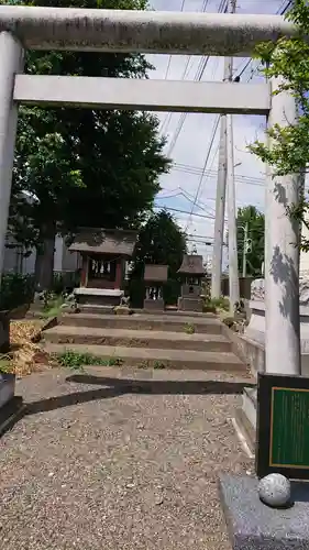 竹芳寺の鳥居