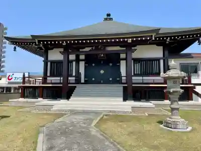 高巌寺(福島県)