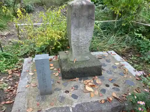 龍寳寺（龍宝寺）(神奈川県)