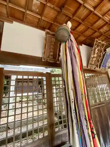 宇流冨志禰神社(三重県)
