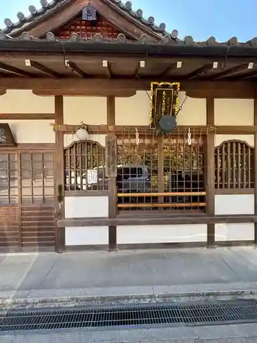 清水寺泰産寺(京都府)