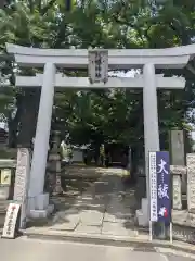 八幡橋八幡神社(神奈川県)