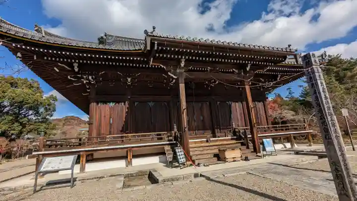 仁和寺(京都府)