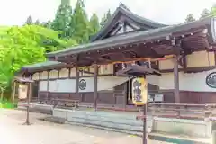 北舘神社(山形県)