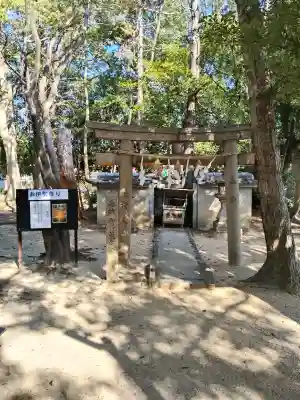 蜂田神社の{uncategorized: "未分類", other: "その他", undefined: "問題あり", building: "その他建物", grave: "お墓", sacred_gate: "鳥居", guardian: "狛犬", statue: "像", buddha: "仏像", history: "歴史", nature: "自然", garden: "庭園", animal: "動物", pagoda: "塔", temizu: "手水舎", mountain_gate: "山門・神門", sanctuary: "本殿・本堂", subordinate: "末社・摂社", art: "芸術", scenery: "景色", jizo: "地蔵", ema: "絵馬", goshuin: "御朱印", omikuji: "おみくじ", items: "授与品その他", amulet: "お守り", goshuincho: "御朱印帳", eats: "食事", festival: "お祭り", votive_dance: "神楽", shichigosan: "七五三参", wedding: "結婚式", experience: "体験その他", initially: "初詣", around: "周辺", anti_infection: "感染症対策"}