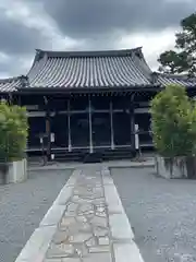 廬山寺（廬山天台講寺）(京都府)