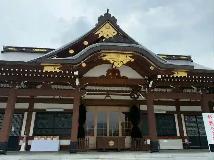 山形縣護國神社(山形県)