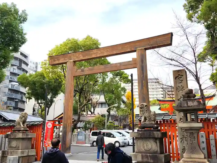生田神社の鳥居