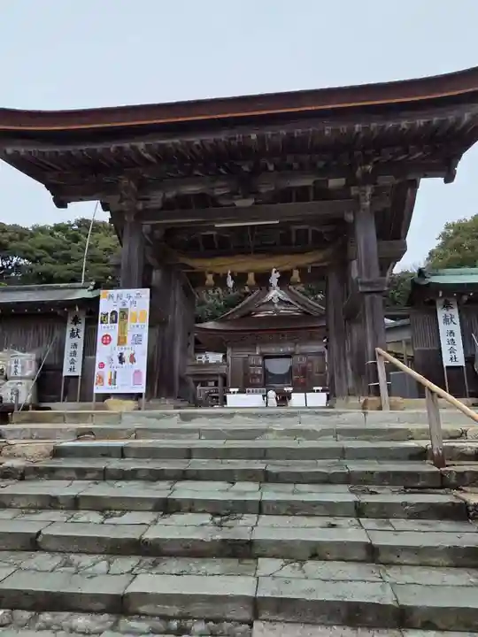 氣多大社の御朱印