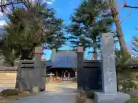 寛永寺(根本中堂)の山門・神門