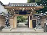 慶養寺(東京都)