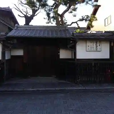 浄香庵の山門・神門