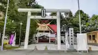 帯廣明神大社 のその他建物