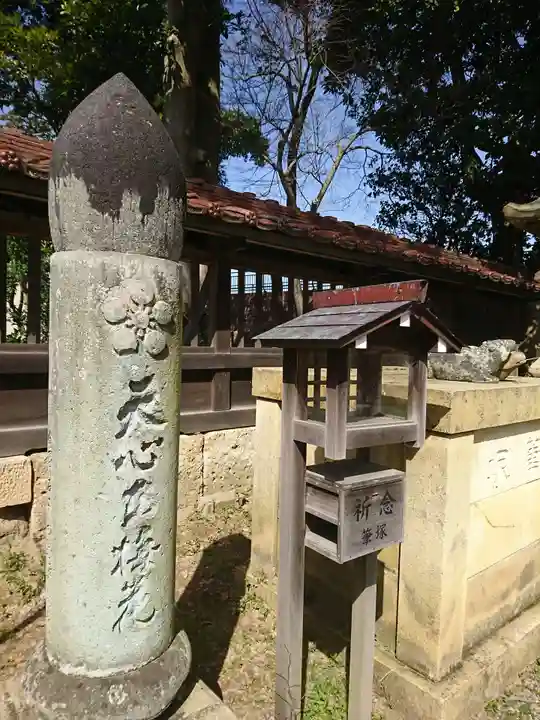 小松天満宮のその他建物