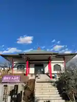 長谷寺(神奈川県)