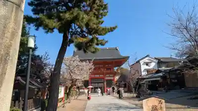八坂神社(祇園さん)(京都府)