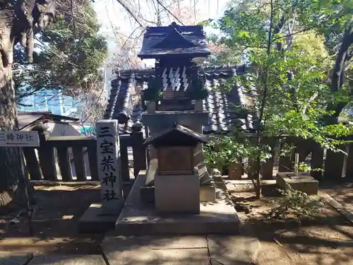 諏方神社の末社