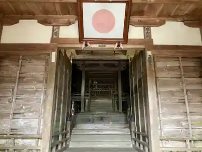 赤松神社(福井県)