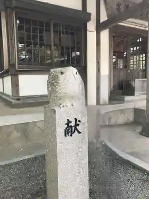 梅安天満宮(福岡県)