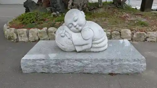 真言寺(北海道)