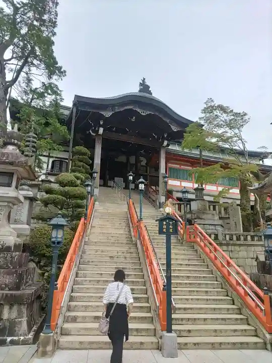 朝護孫子寺(奈良県)