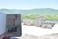 本楽寺(徳島県)