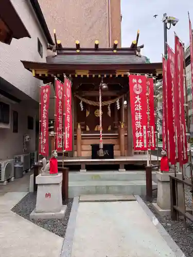 大松稲荷神社(東京都)
