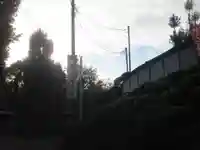 持明院(埼玉県)