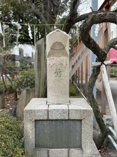 亀戸天神社(東京都)