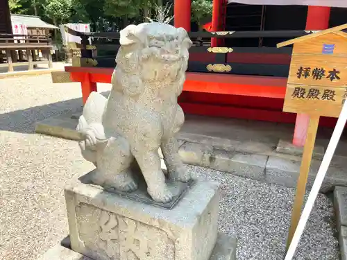 六所神社の狛犬