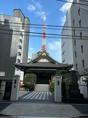 一乗寺(東京都)