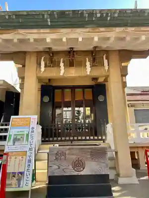 皆中稲荷神社の本殿・本堂