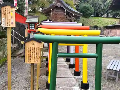 西岡神宮(熊本県)