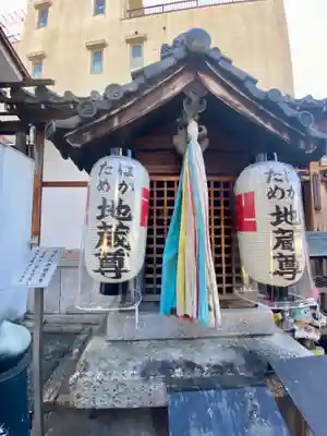 上徳寺の地蔵