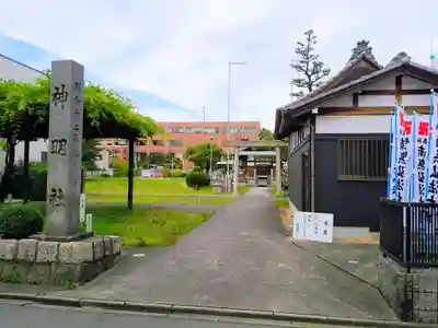 神明社(六番町神明社)のその他建物