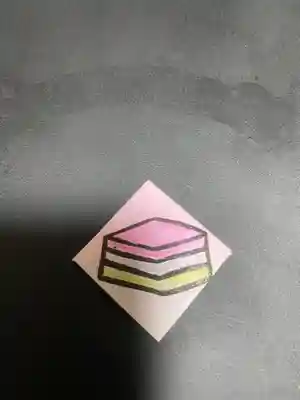 山王宮　日吉神社の授与品その他